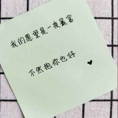 吃鸡神枪手游戏